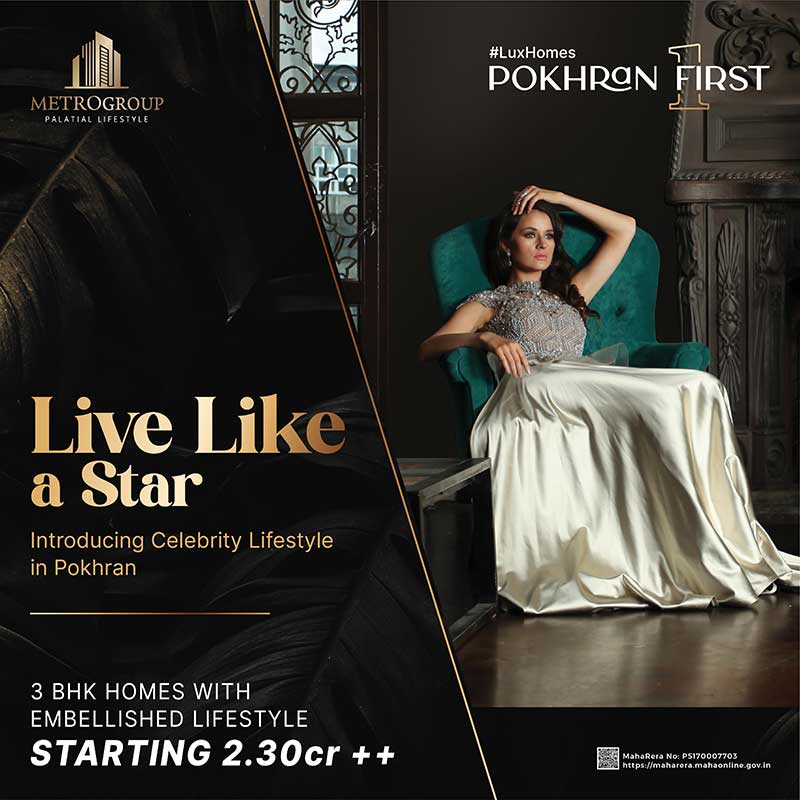 Metro Pokhran First Thane