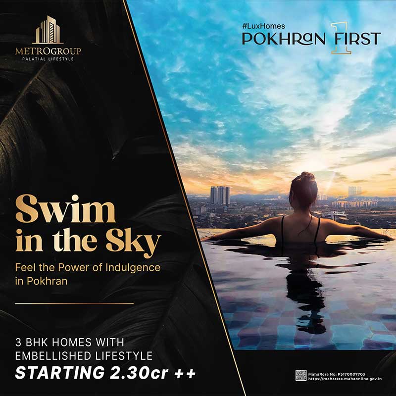 Metro Pokhran First Thane