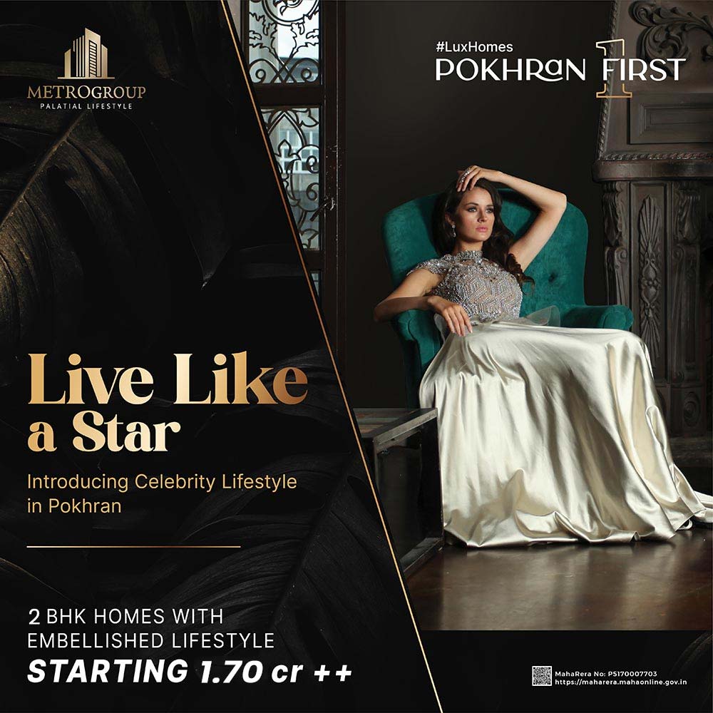 Metro Pokhran First Thane